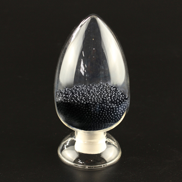 263高端型黑色沖頭顆粒